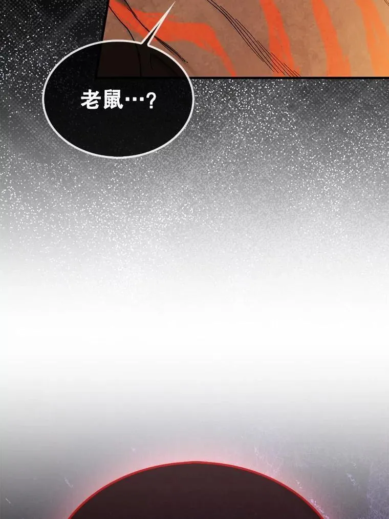 69.解救人质7