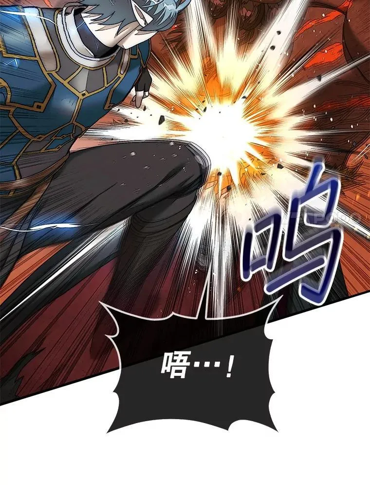 71.禁术37