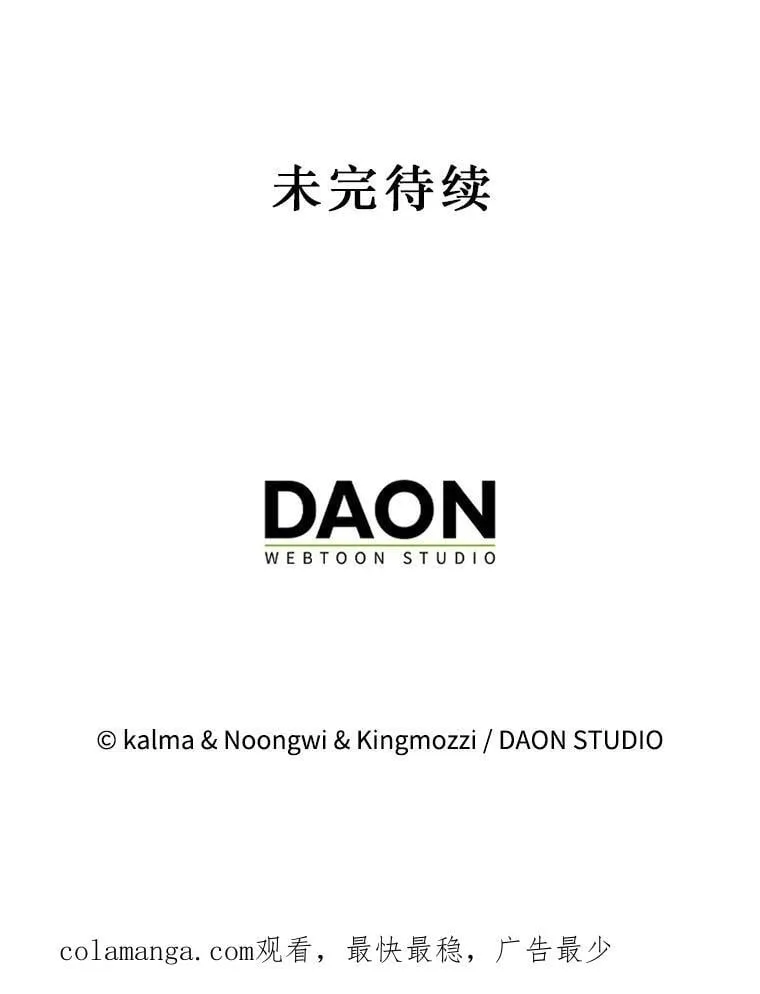 61.塞拉的信147