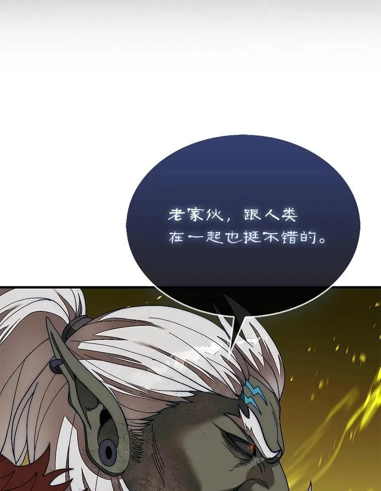 71.禁术71