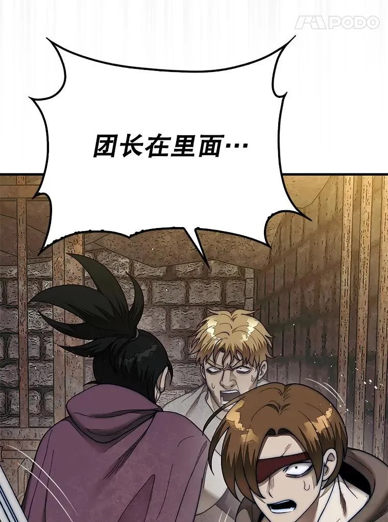 69.解救人质70