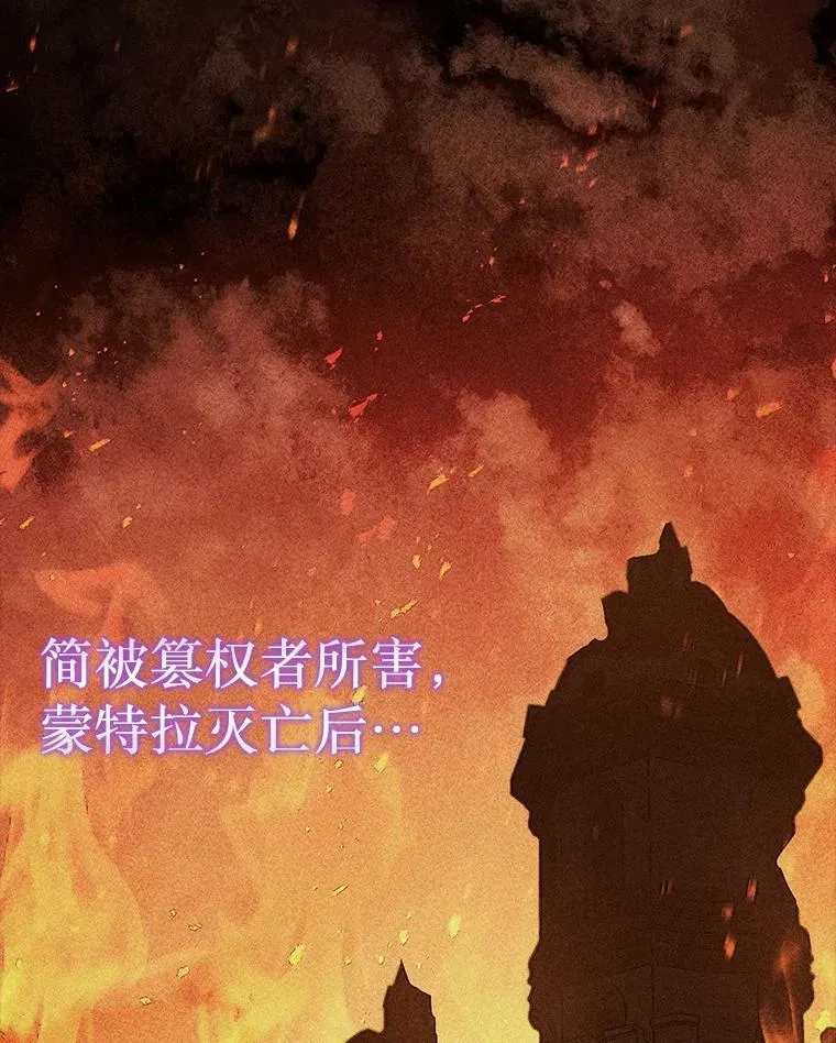 72.告别69
