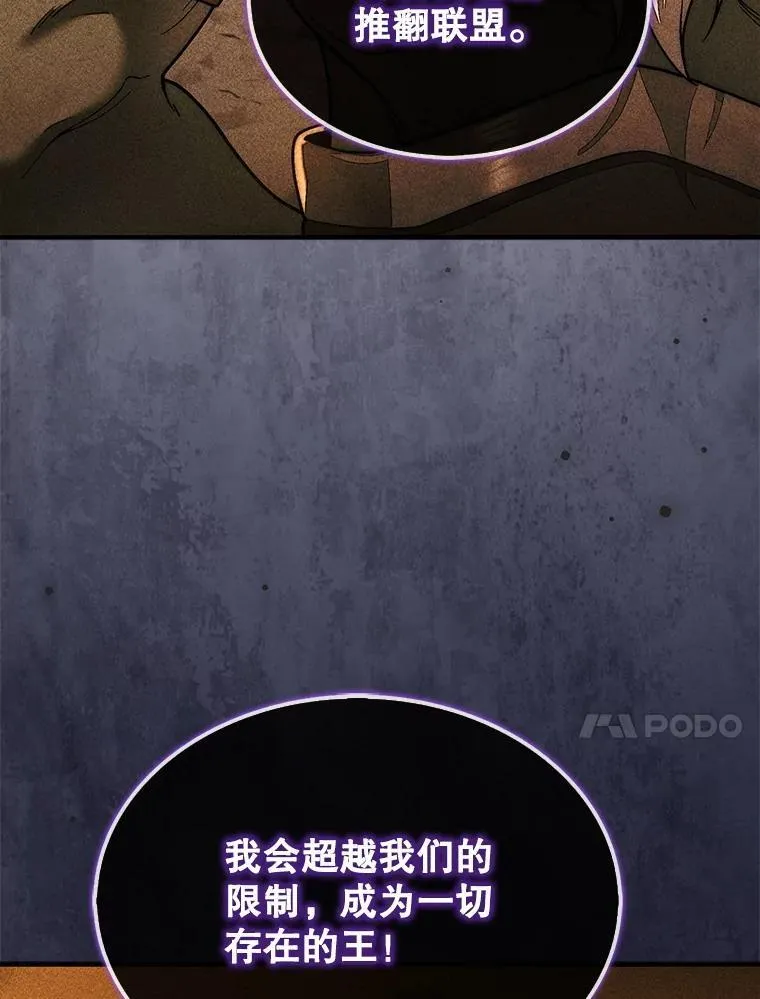 69.解救人质45