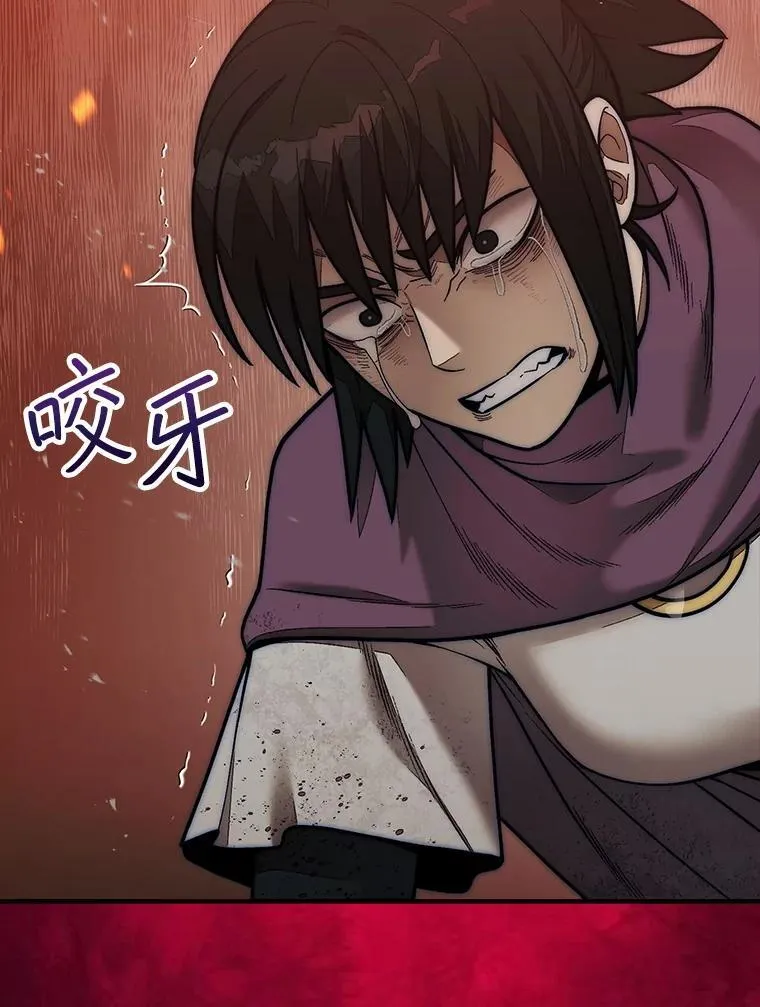 66.出现帮手7