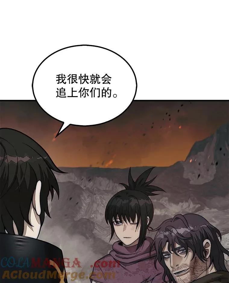 73.奖励68