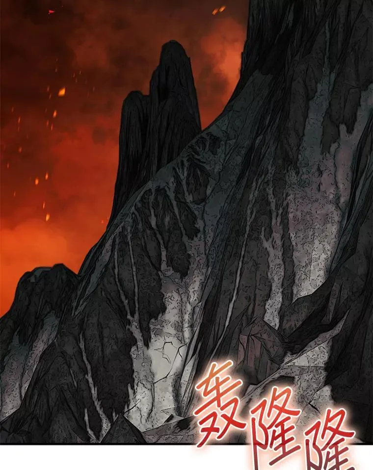 68.进入祭坛1