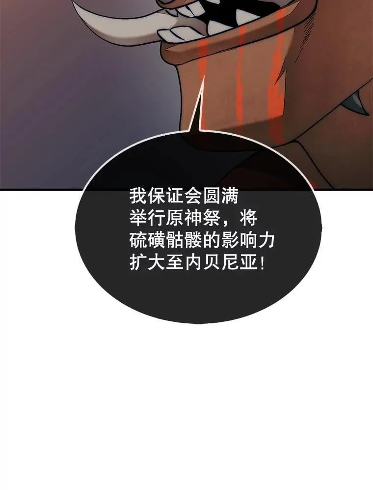 69.解救人质27