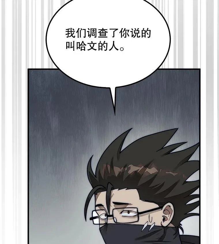 64.请让我帮忙62
