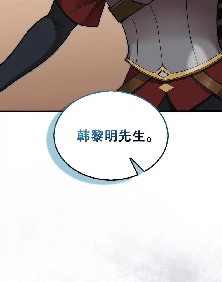 64.请让我帮忙19