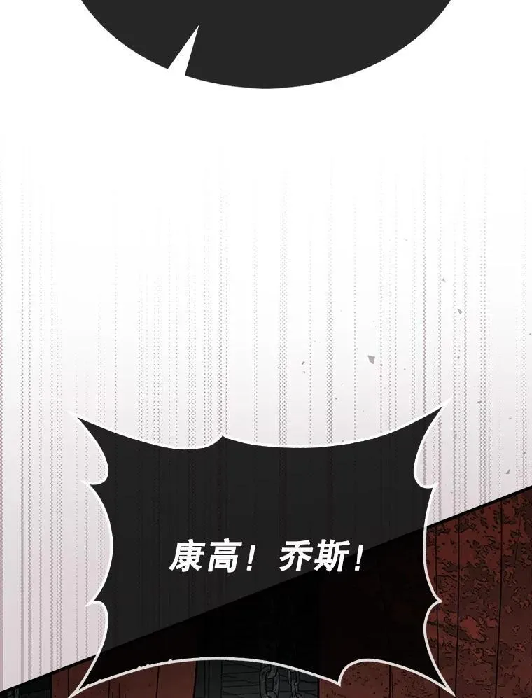 69.解救人质21