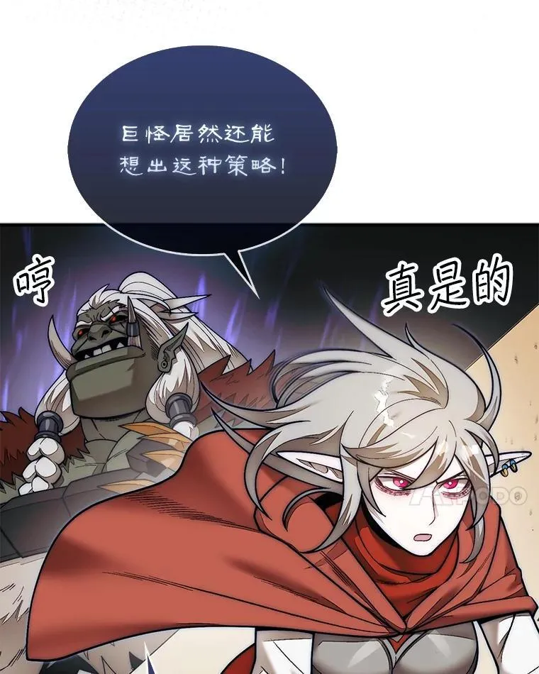 65.后会有期99