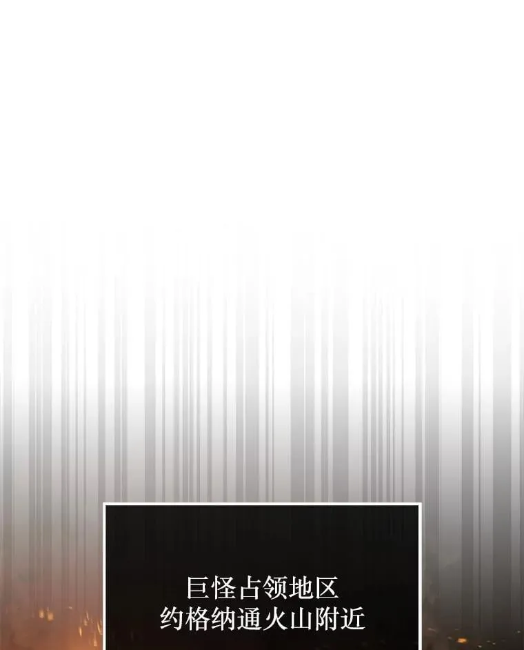 73.奖励65