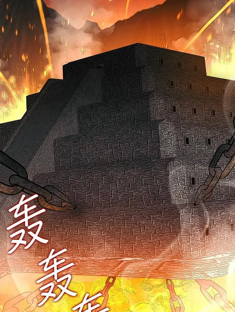 67.抵达火山口94