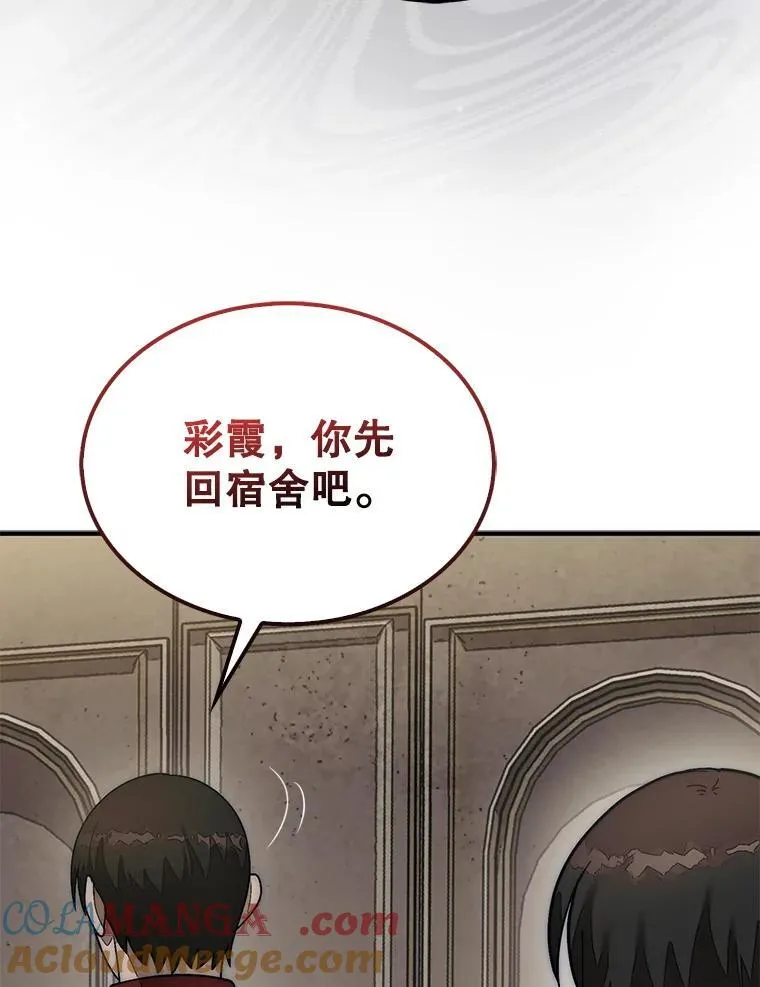 64.请让我帮忙84