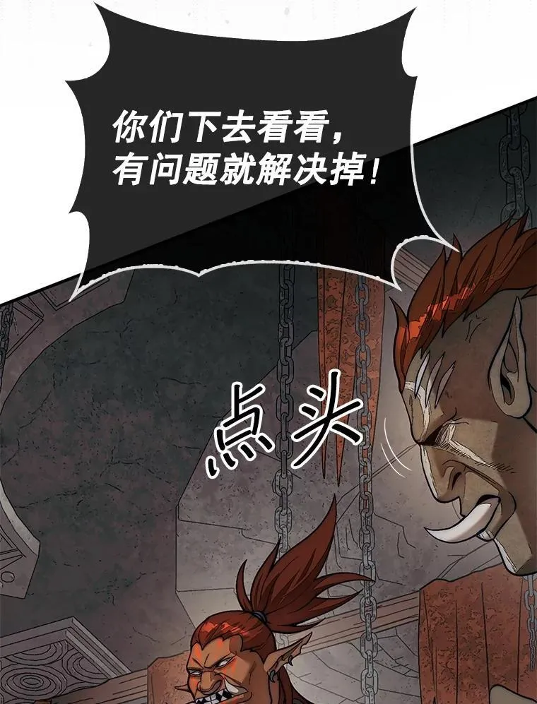 69.解救人质24