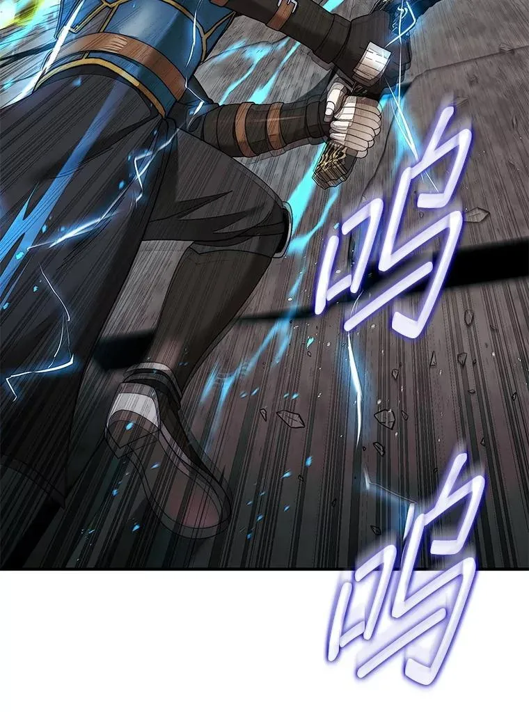 71.禁术98