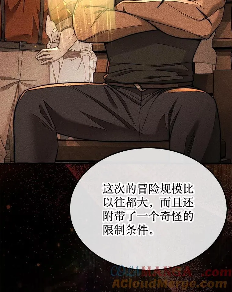 63.陷入恐慌的人们20
