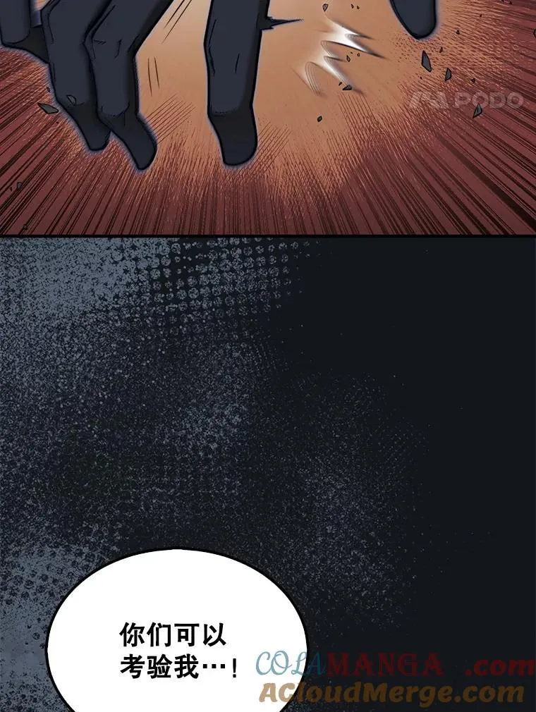 64.请让我帮忙116