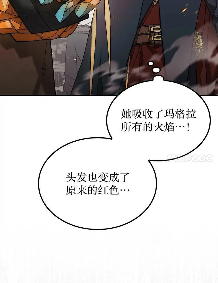 72.告别139
