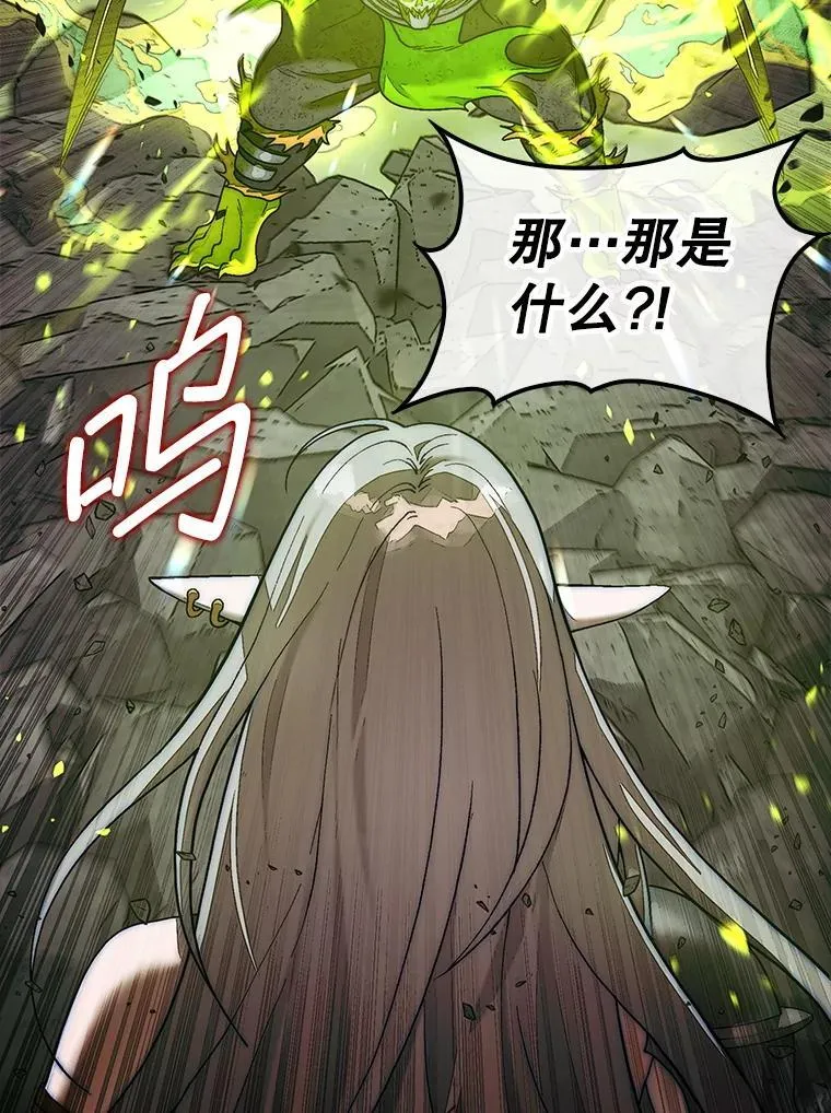 72.告别27