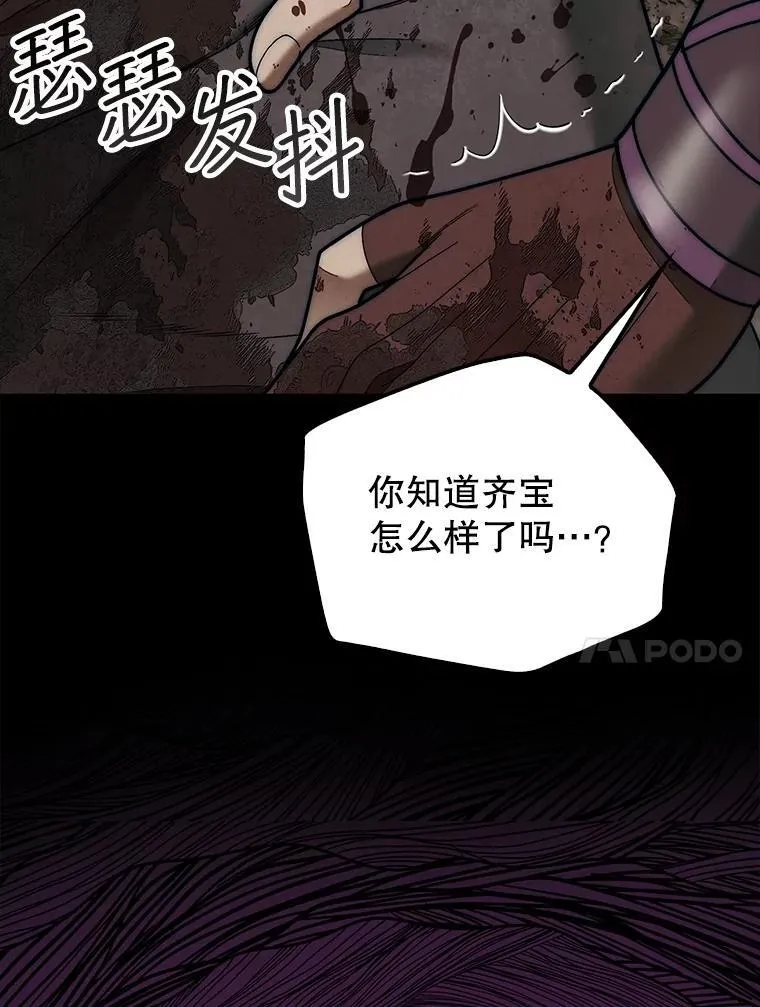 66.出现帮手9