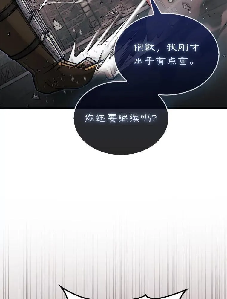 65.后会有期23