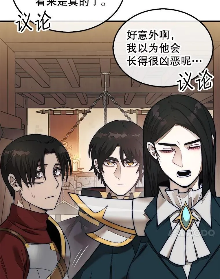64.请让我帮忙26