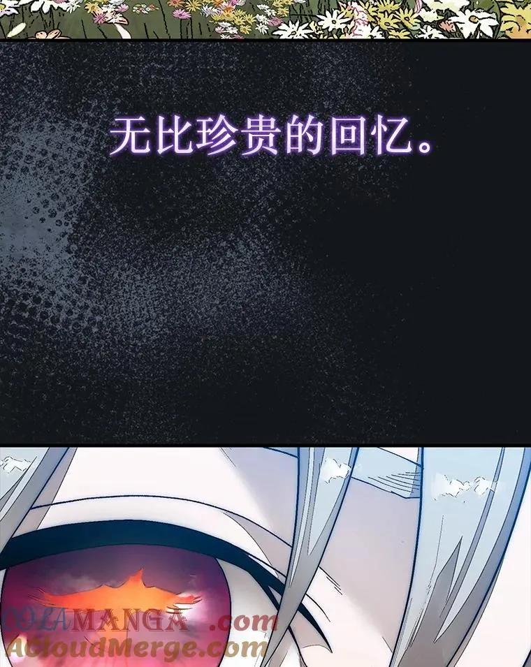 72.告别92