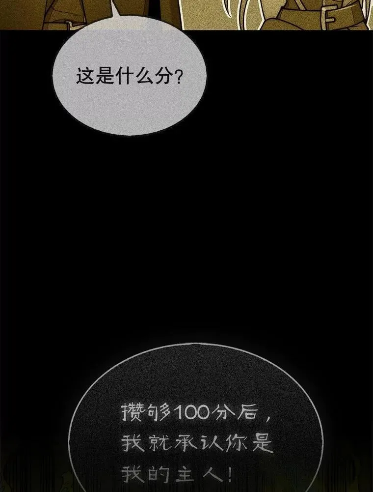 72.告别45