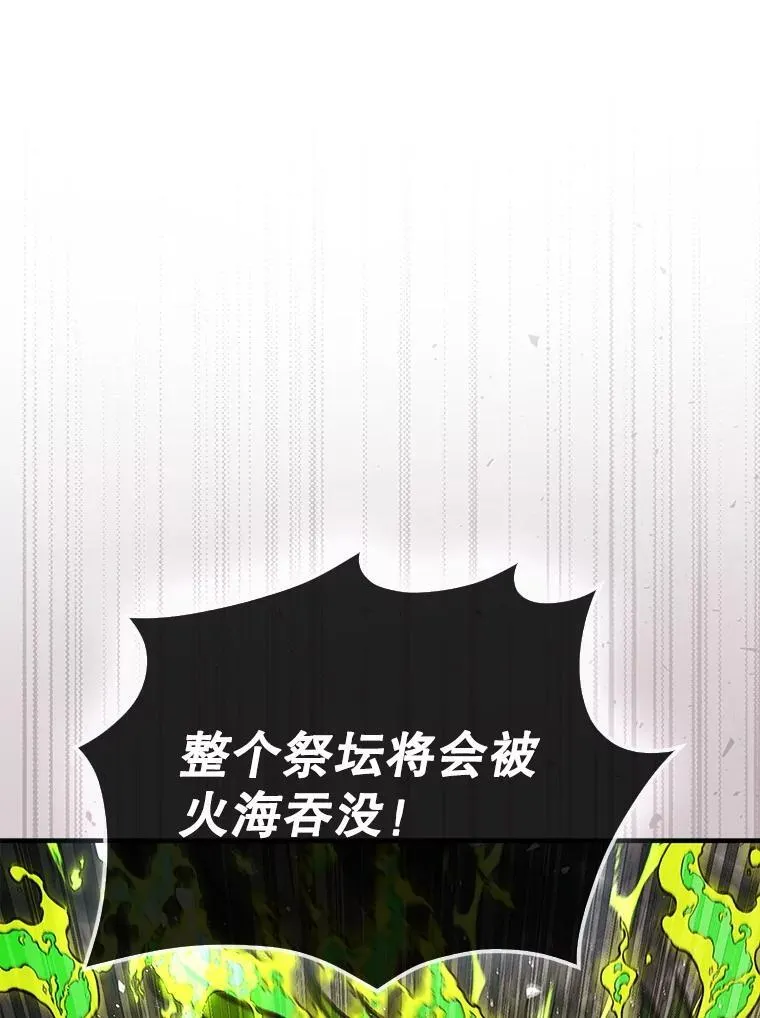 72.告别15