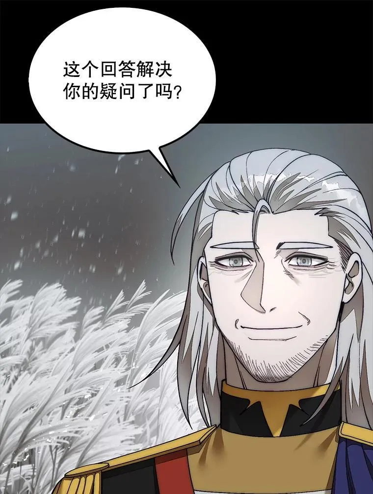 72.告别115