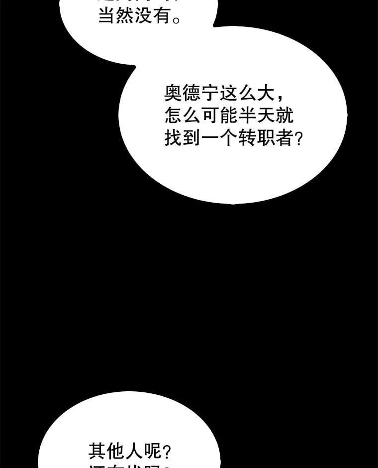 62.转移据点123