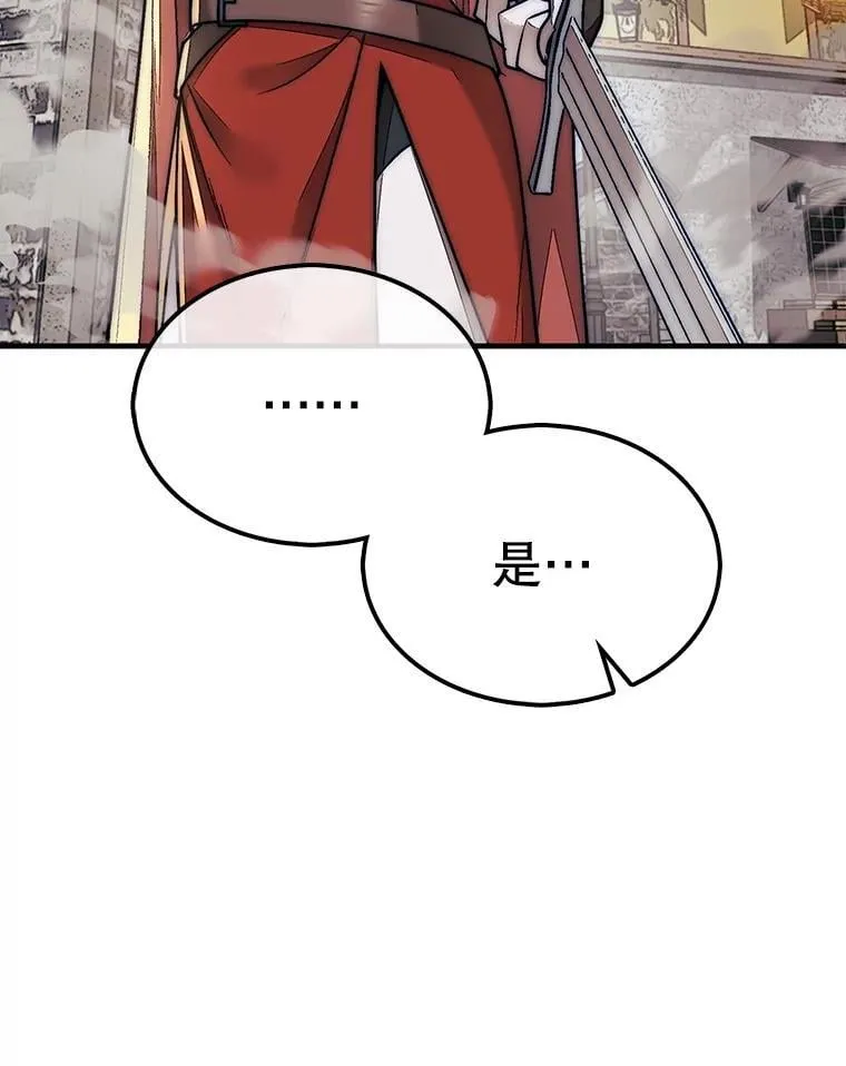 65.后会有期37