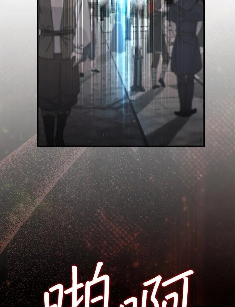 62.转移据点65