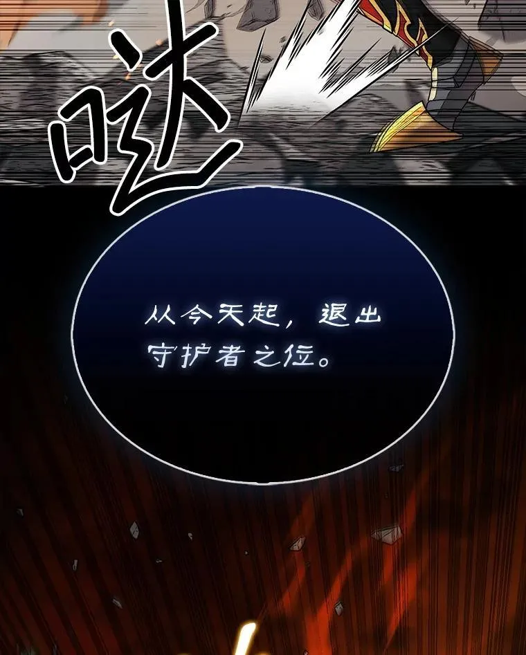 72.告别153