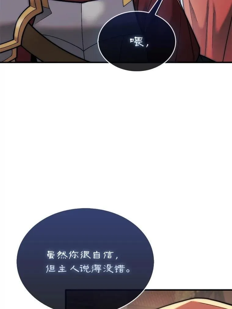 64.请让我帮忙113