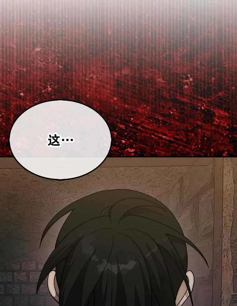 69.解救人质146