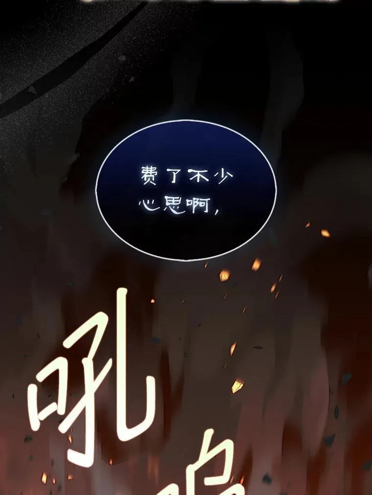 73.奖励51