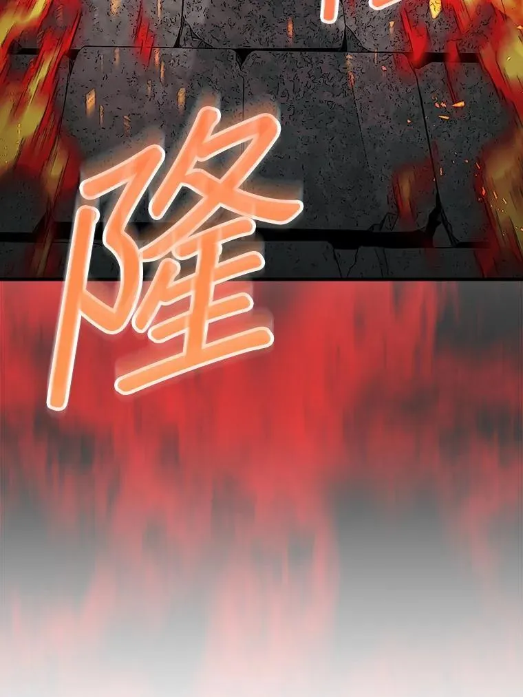 70.举行仪式108