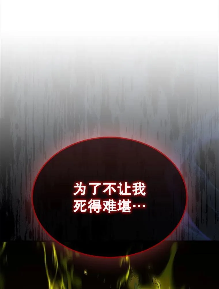 72.告别2