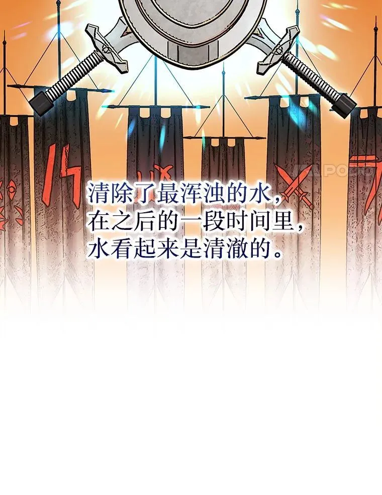 64.请让我帮忙13