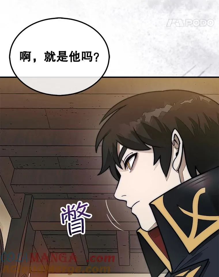 64.请让我帮忙20