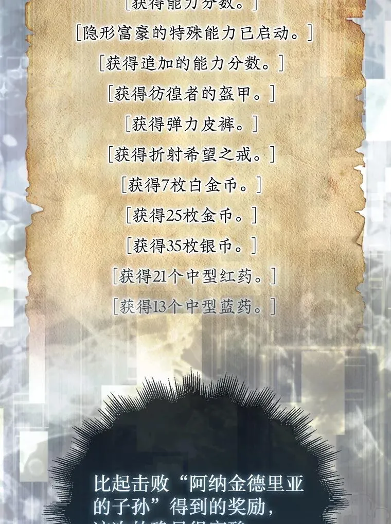 62.转移据点2