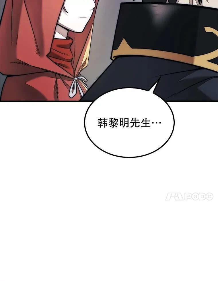 64.请让我帮忙109