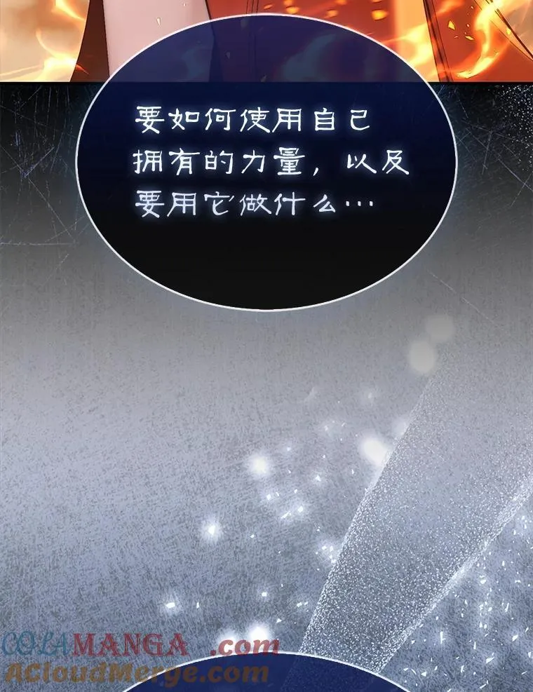 72.告别144