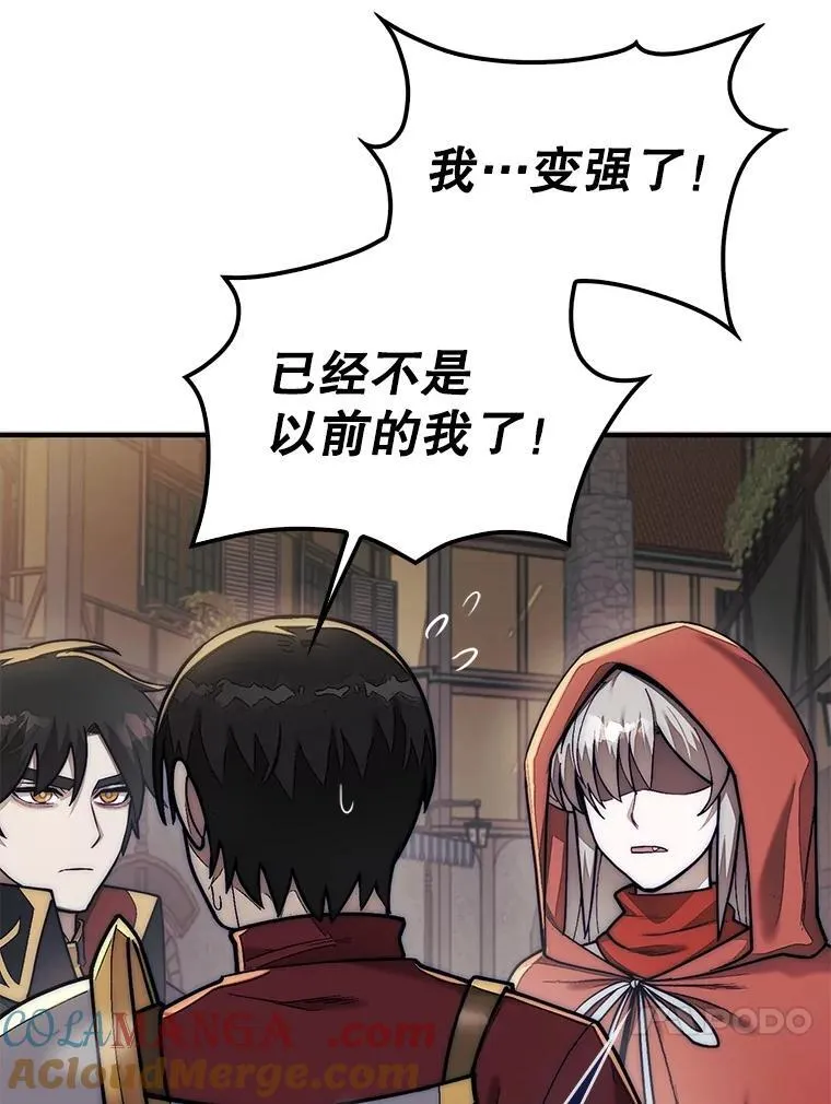 64.请让我帮忙112