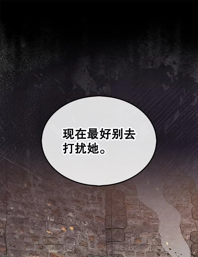 65.后会有期125