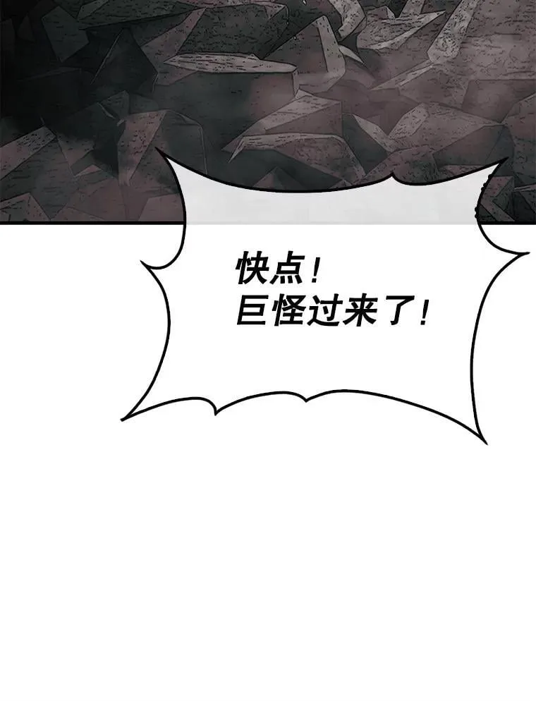 71.禁术121