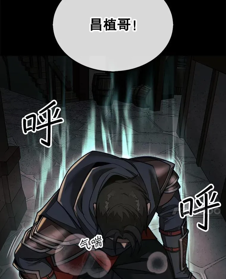 62.转移据点129