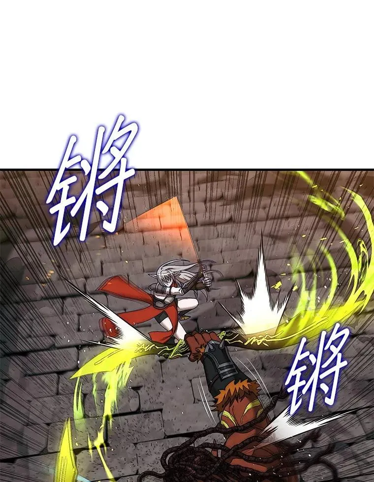 71.禁术79